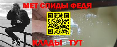 прущие грибы Абакан