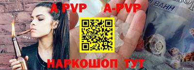 кокаин VHQ Аргун