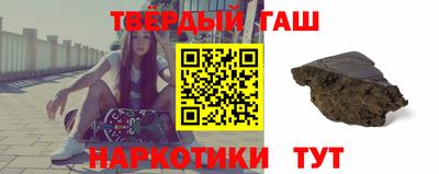 прущие грибы Абакан