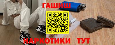 кокаин VHQ Аргун