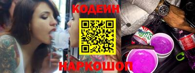 кокаин VHQ Аргун