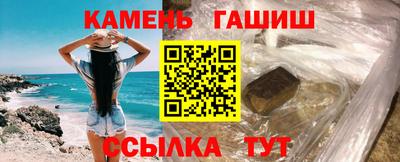 мефедрон VHQ Азнакаево