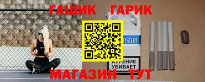 кокаин VHQ Аргун