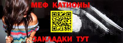 сатива Апрелевка