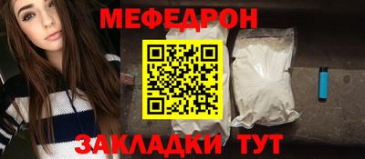 сатива Апрелевка