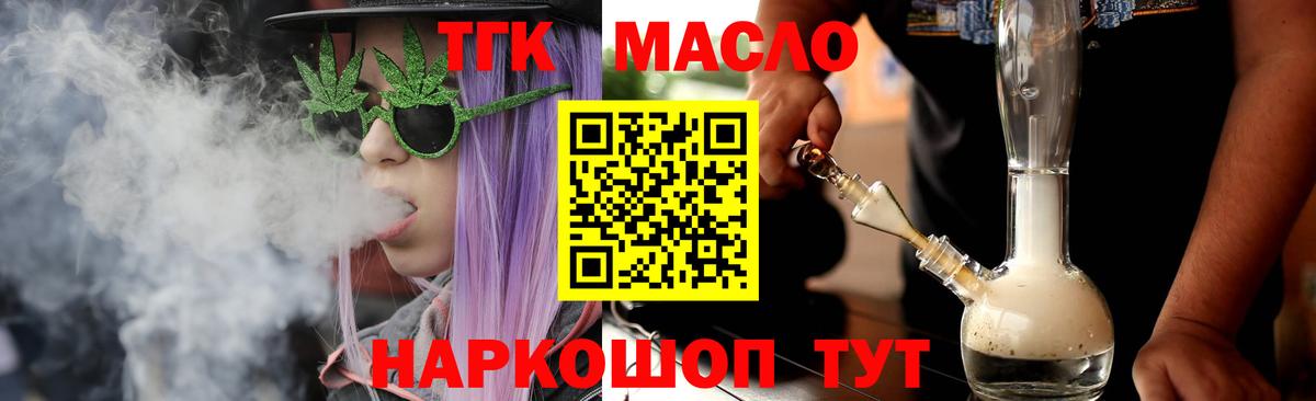 Кетамин Аша