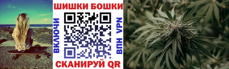 МАРИХУАНА LSD WEED  Аша 