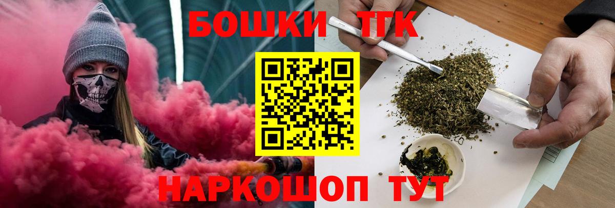 Конопля ГИДРОПОН  Конопля VHQ  Аша 